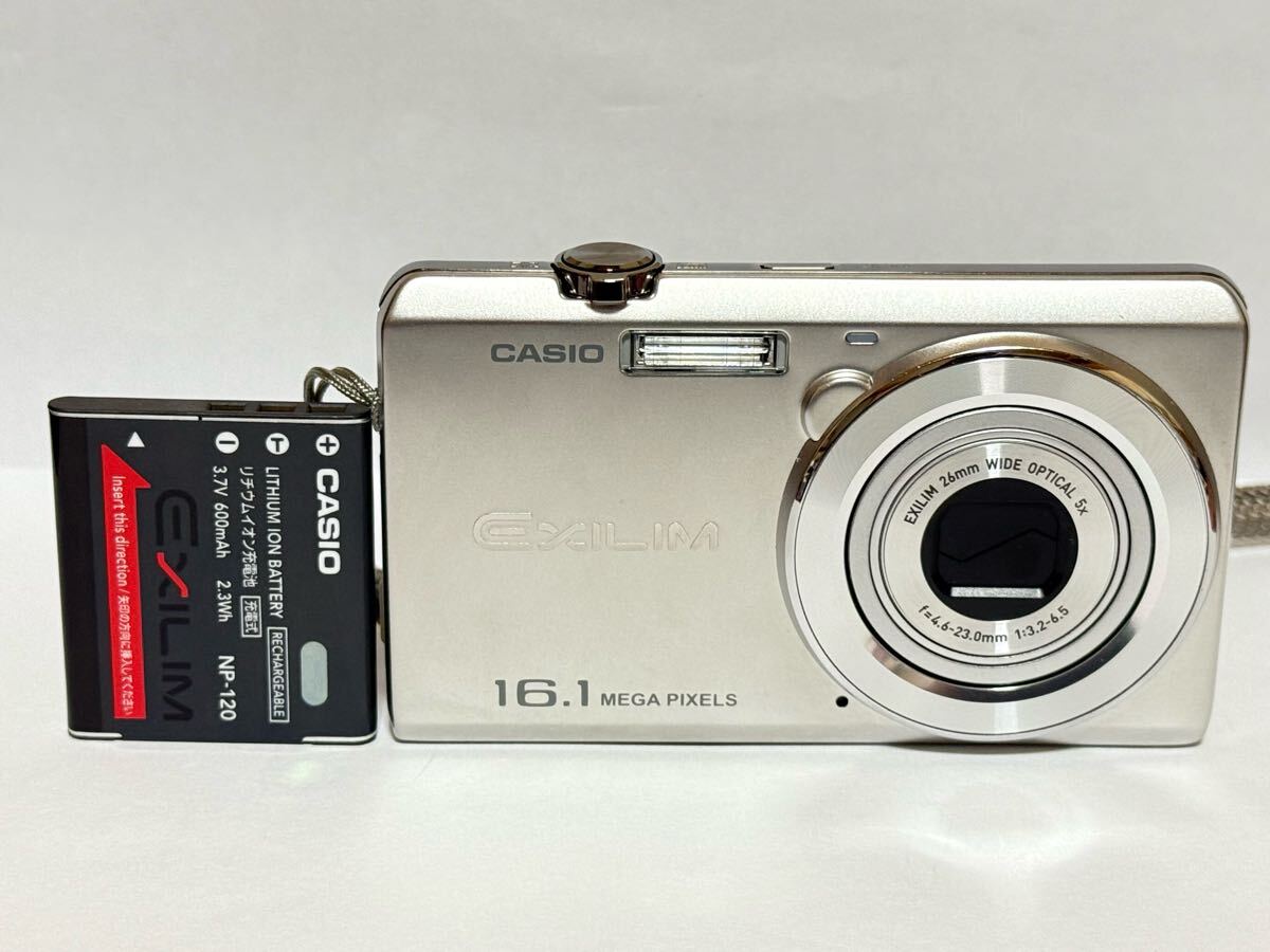 2025年最新】Yahoo!オークション -EX-ZS12の中古品・新品・未 2025年最新】Yahoo!オークション -EX-ZS12の中古品・新品・未