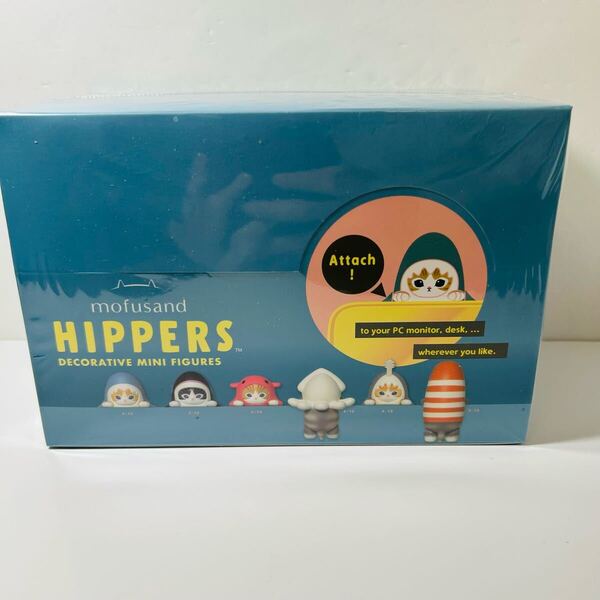 アソートボックス 1BOX 1箱 12個入 HIPPERS mofusand ヒッパーズ モフサンド