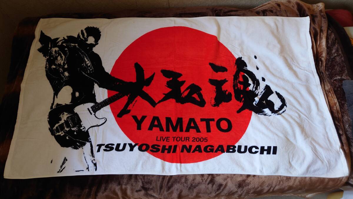 激レア】長渕剛 YAMATO 2005／Live ツアービッグタオル 英語