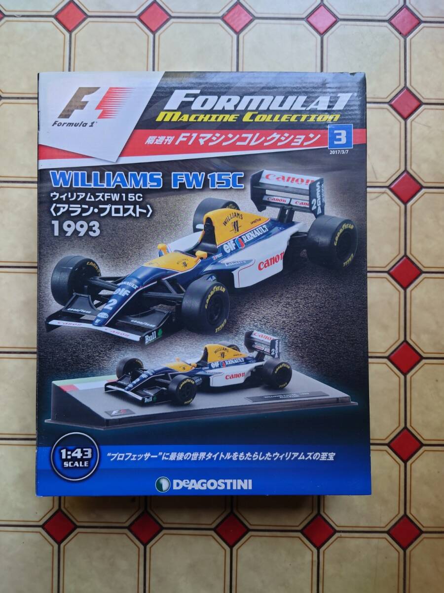 2025年最新】Yahoo!オークション -ウイリアムズ fw15cの中古品 2025年最新】Yahoo!オークション -ウイリアムズ fw15cの中古品