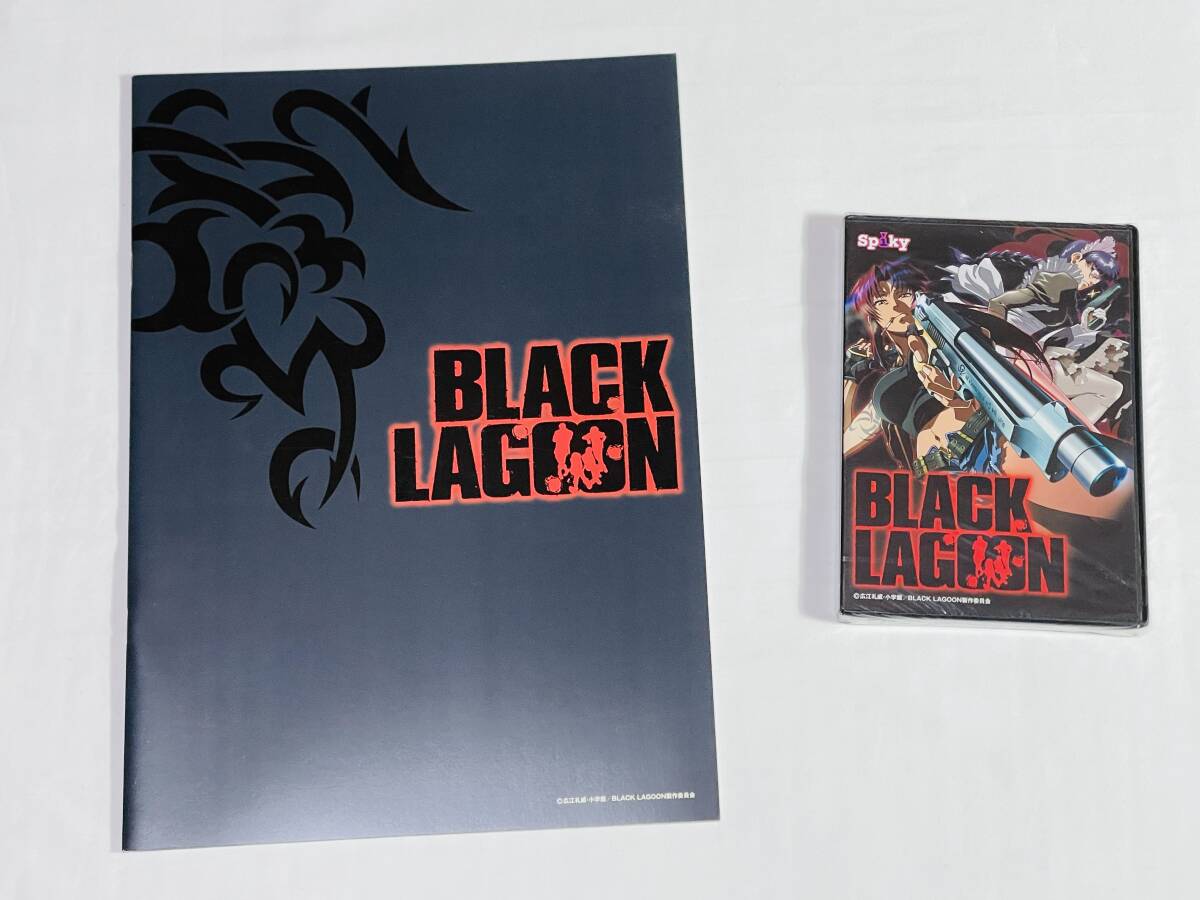 Yahoo!オークション -「blacklagoon」の落札相場・落札価格