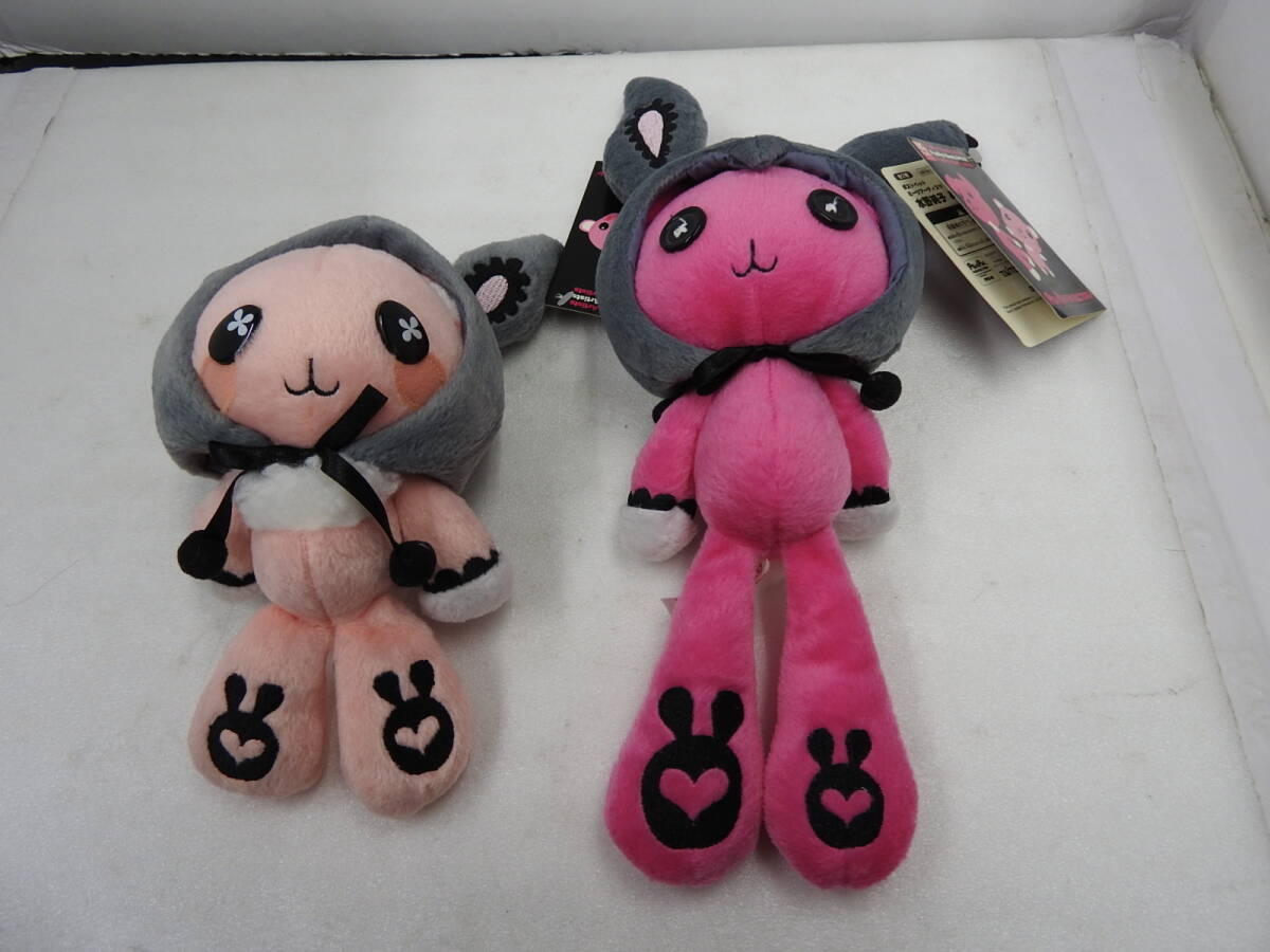 Yahoo!オークション -PostPet(キャラクター)の落札相場・落札価格 Yahoo!オークション -PostPet(キャラクター)の落札相場・落札価格