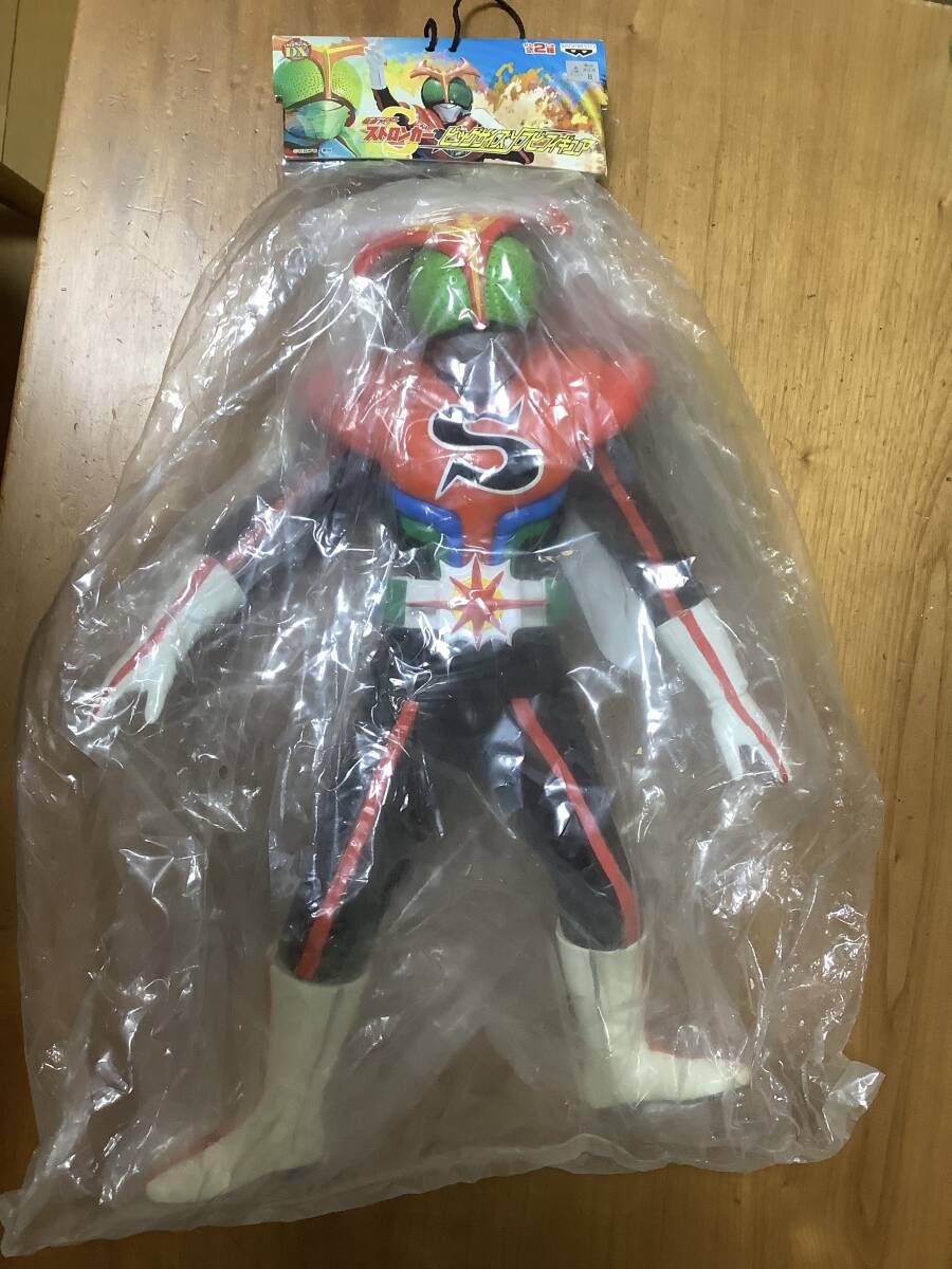Yahoo!オークション -「仮面ライダーストロンガーソフビ」の落札 Yahoo!オークション -「仮面ライダーストロンガーソフビ」の落札