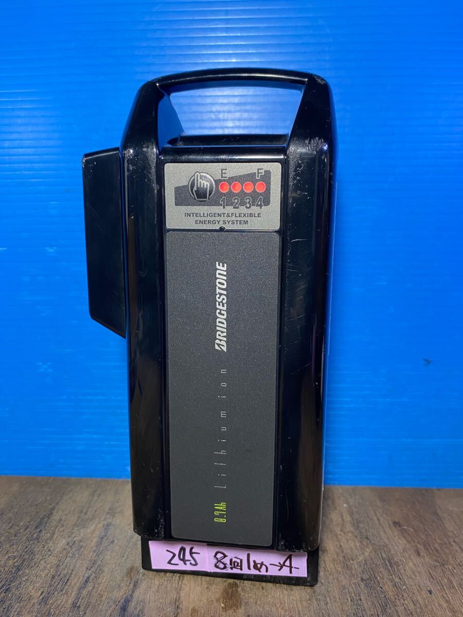 Yahoo!オークション -「p5343」(電動アシスト自転車用バッテリー