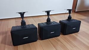BOSE 3 шт. комплект серийный полосный номер оригинальный небо грузоподъемность металлические принадлежности имеется Bose динамик 101MM подвесной держатель 101MMG центральный динамик .⑥