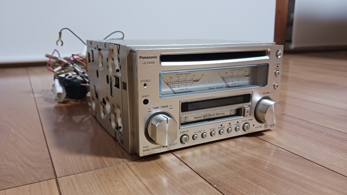 2025年最新】Yahoo!オークション -cq-vx5500(CD&MDプレイヤー 2025年最新】Yahoo!オークション -cq-vx5500(CD&MDプレイヤー