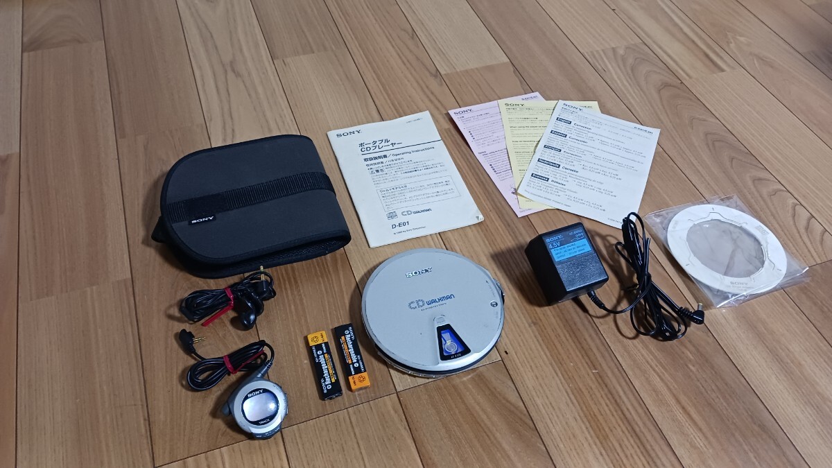 2025年最新】Yahoo!オークション -sony d-e01の中古品・新品・未