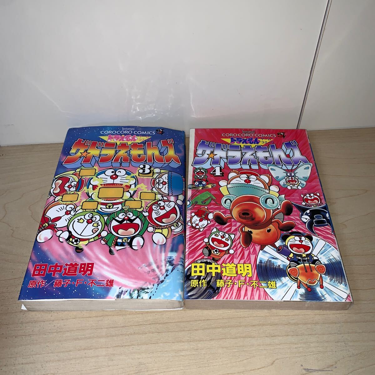2025年最新】Yahoo!オークション -ザドラえもんズ 漫画の中古品 2025年最新】Yahoo!オークション -ザドラえもんズ 漫画の中古品