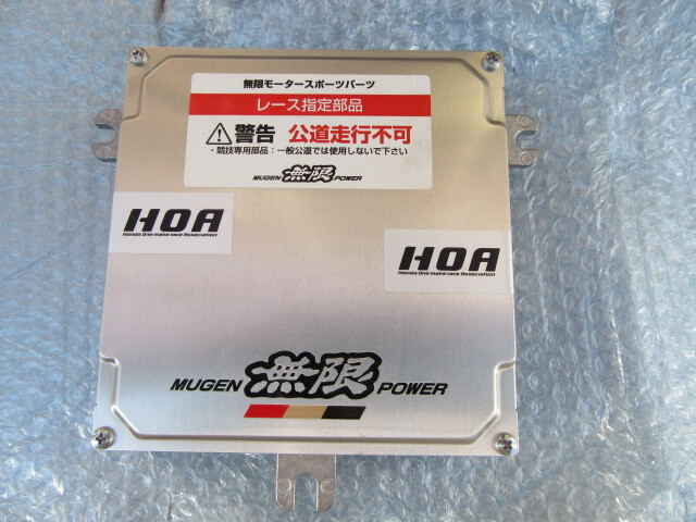 Yahoo!オークション -「シビック eg コンピューター」(ホンダ用 Yahoo!オークション -「シビック eg コンピューター」(ホンダ用