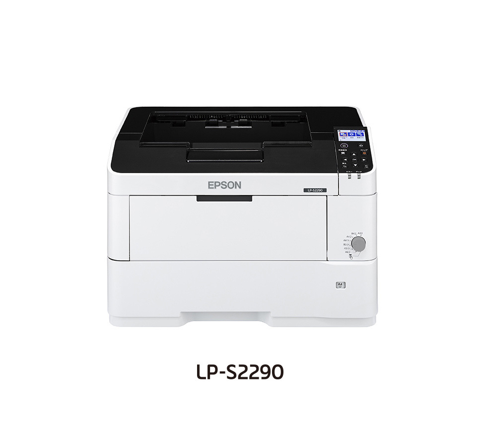 Amazon | NEC MultiWriter 2900C用 両面印刷ユニット | NEC