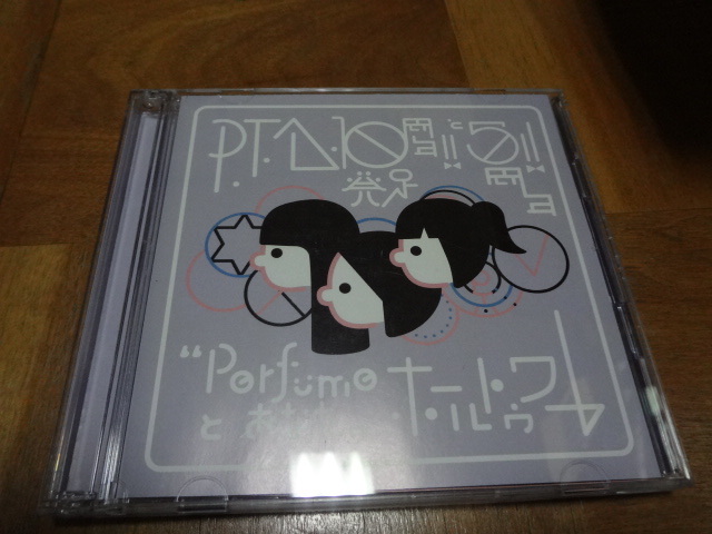 廃盤 Perfume P.T.A. DVD Vol.7 FC限定 パフューム PR : Disc