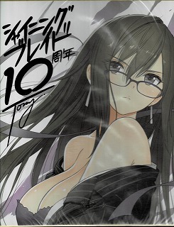 2025年最新】Yahoo!オークション -tony 色紙(コミック、アニメ 2025年最新】Yahoo!オークション -tony 色紙(コミック、アニメ