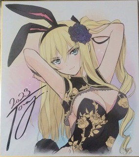 2025年最新】Yahoo!オークション -tony 色紙(コミック、アニメ 2025年最新】Yahoo!オークション -tony 色紙(コミック、アニメ