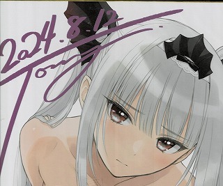 2025年最新】Yahoo!オークション -tony 色紙(コミック、アニメ 2025年最新】Yahoo!オークション -tony 色紙(コミック、アニメ