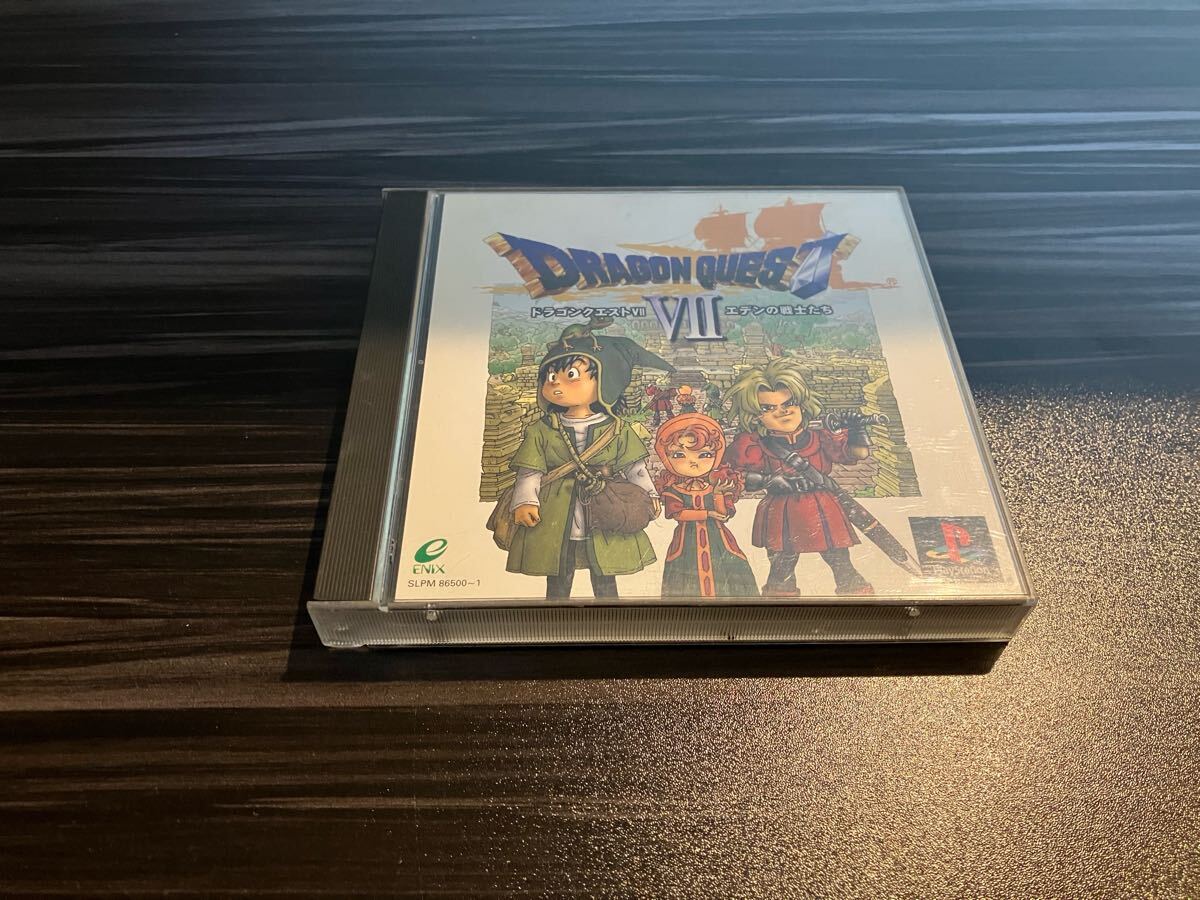 Yahoo!オークション -「ドラゴンクエスト エデンの戦士たち Yahoo!オークション -「ドラゴンクエスト エデンの戦士たち
