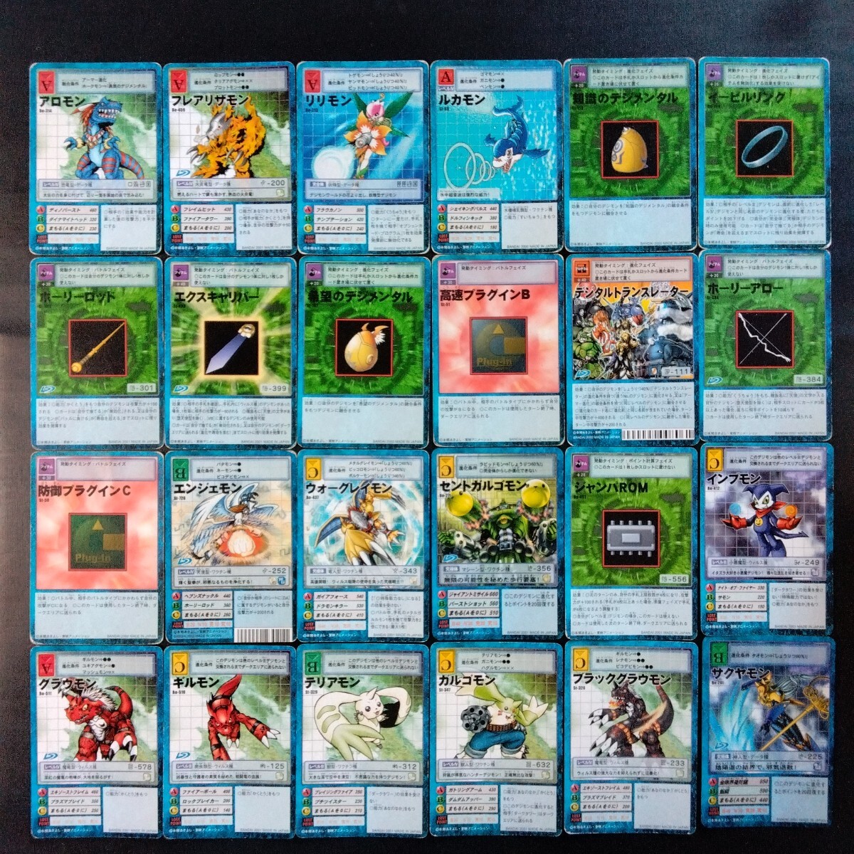 開店記念セール！ 旧 デジモンカード まとめ売り180枚セット整理番号、25‐1‐① デジモンカードゲーム
