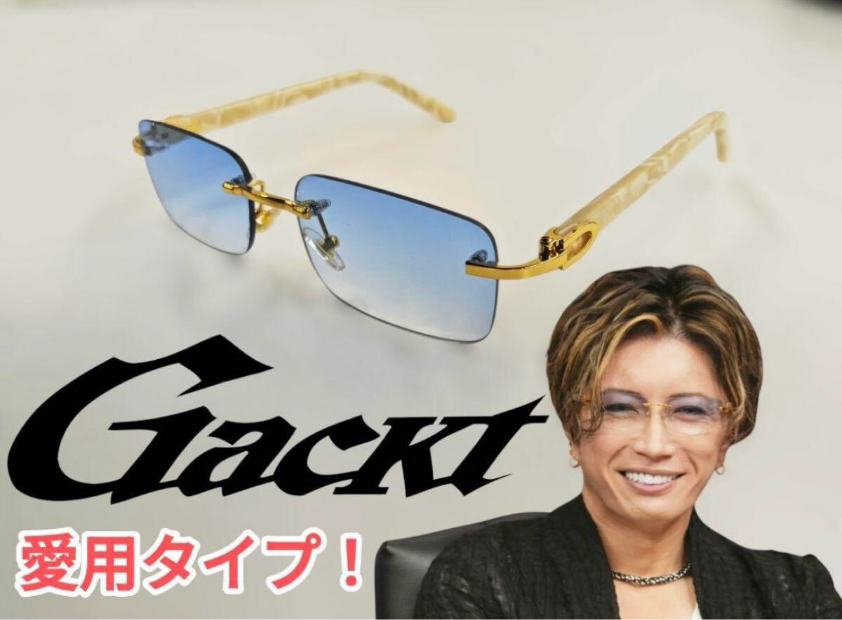 2025年最新】GACKT愛用のVARTIXサングラスが勢ぞろい - Yahoo 2025年最新】GACKT愛用のVARTIXサングラスが勢ぞろい - Yahoo