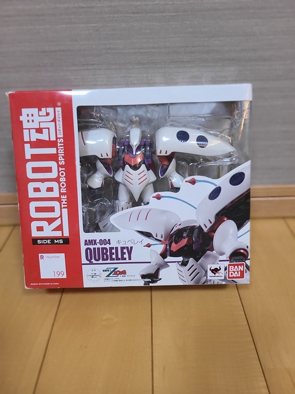 Yahoo!オークション -「ウルトラマンミレニアム」(フィギュア Yahoo!オークション -「ウルトラマンミレニアム」(フィギュア