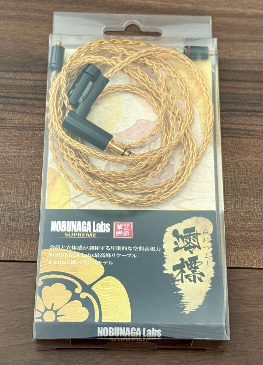Yahoo!オークション -「nobunaga labs」の落札相場・落札価格