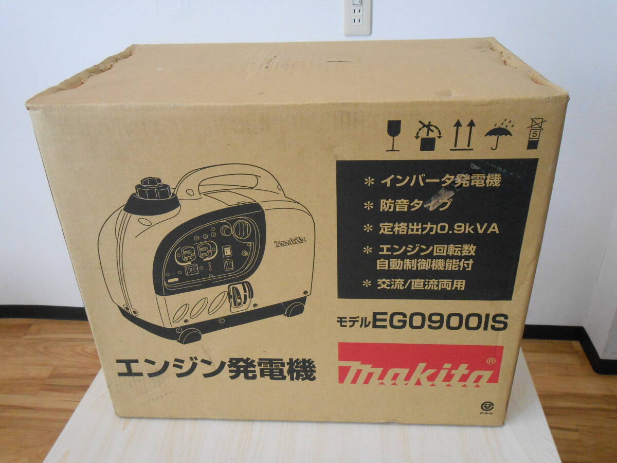 Yahoo!オークション -「発電機 (マキタ makita)」(キャンプ Yahoo!オークション -「発電機 (マキタ makita)」(キャンプ