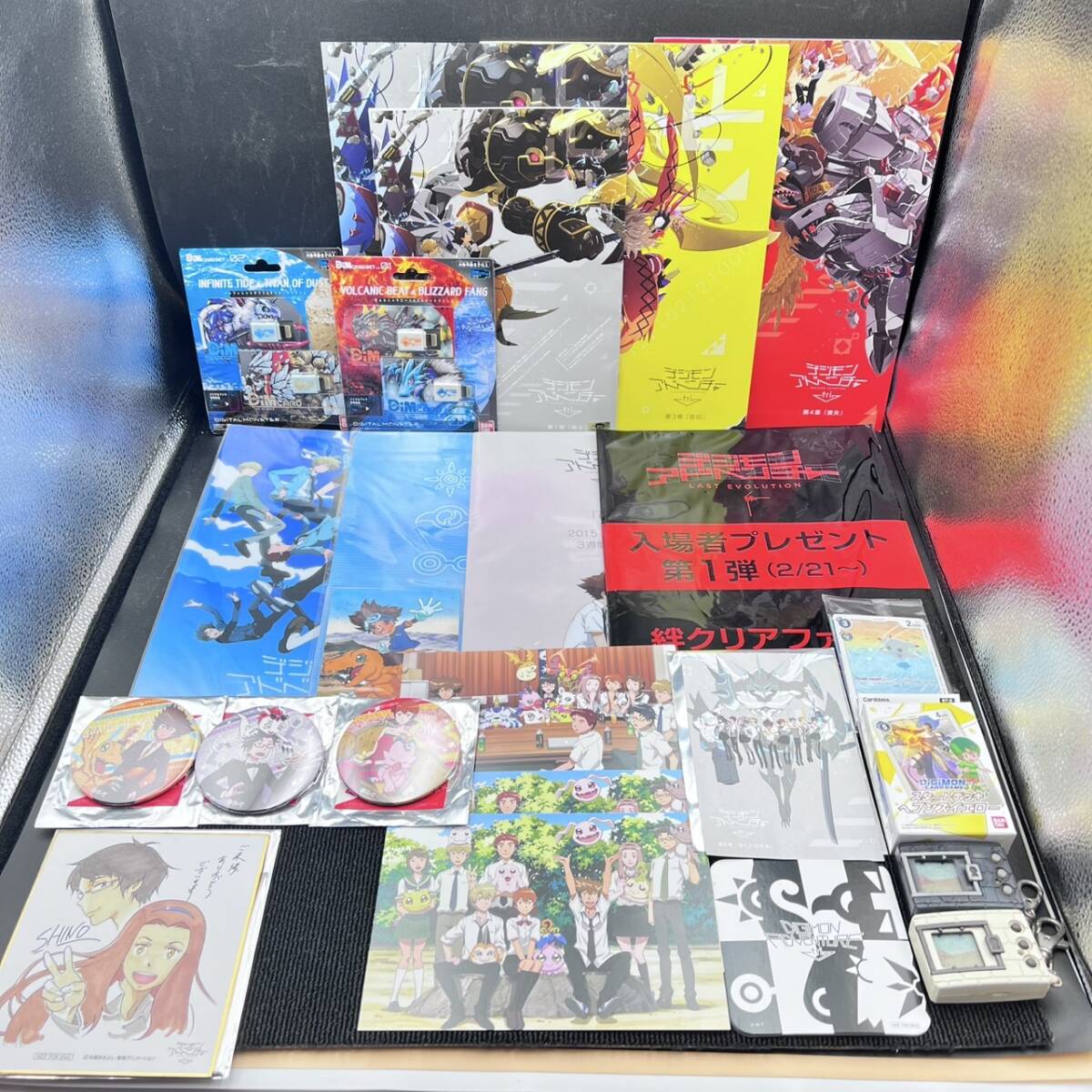 Yahoo!オークション -「デジモン クリアファイル」の落札相場 Yahoo!オークション -「デジモン クリアファイル」の落札相場