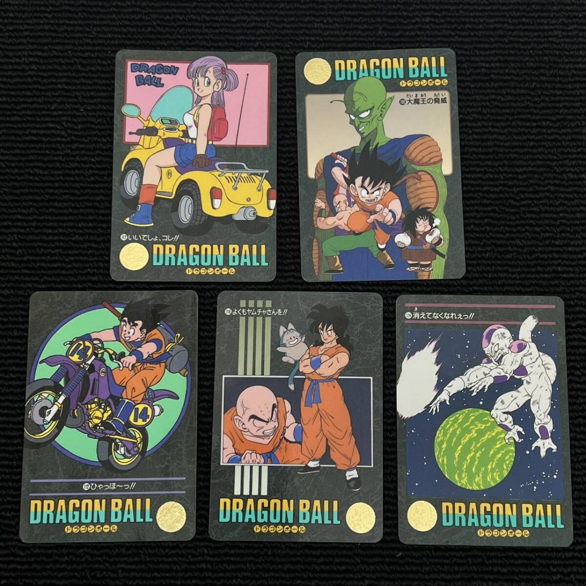 Yahoo!オークション -「ドラゴンボール ビジュアル Yahoo!オークション -「ドラゴンボール ビジュアル