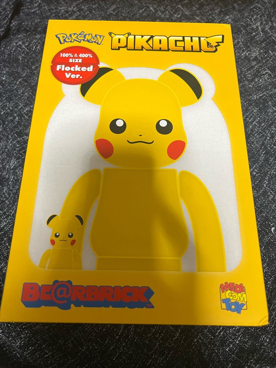 2025年最新】Yahoo!オークション -be@rbrick ピカチュウ 2025年最新】Yahoo!オークション -be@rbrick ピカチュウ
