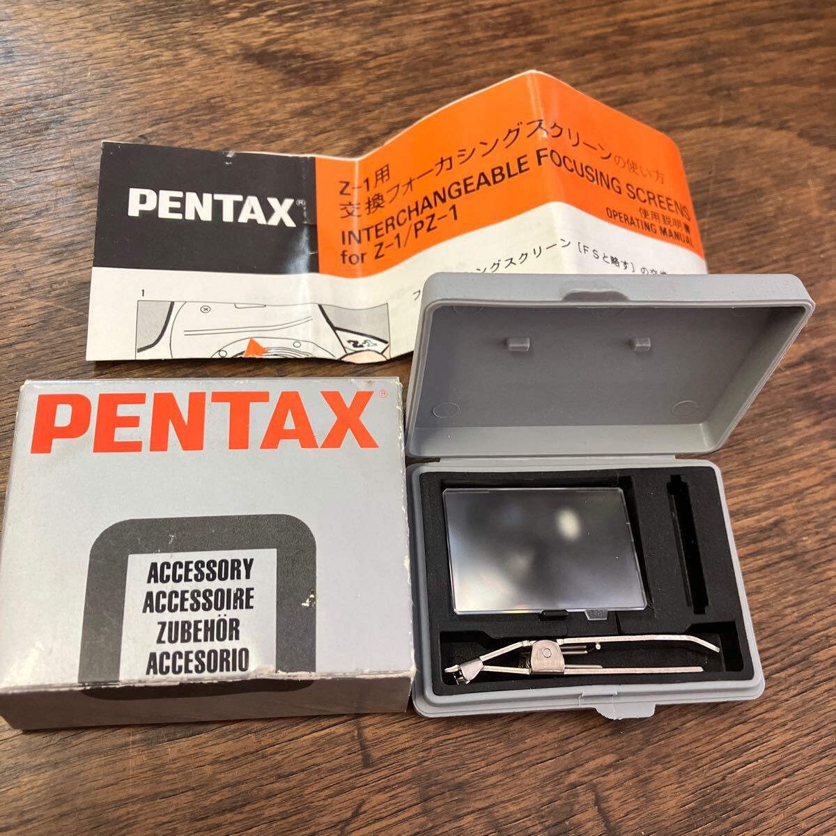 PENTAX AB-82 フォーカシングスクリーン 未使用品 Yahoo!オークション -「ペンタックス フォーカシングスクリーン