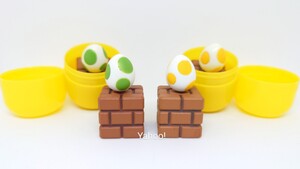 チョコエッグ New スーパーマリオブラザーズ Wii レンガブロック&タマゴ 黄色 緑 2種セット フィギュア ヨッシー Nintendo mario 任天堂