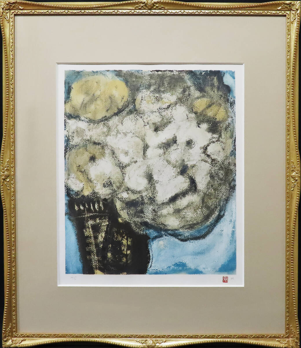Yahoo!オークション -「三岸節子」(石版画、リトグラフ) (版画 Yahoo!オークション -「三岸節子」(石版画、リトグラフ) (版画