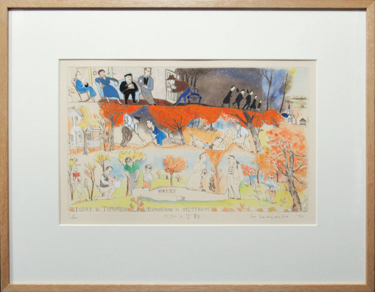 Yahoo!オークション -「山本容子 銅版画」(版画) (美術品)の落札 Yahoo!オークション -「山本容子 銅版画」(版画) (美術品)の落札