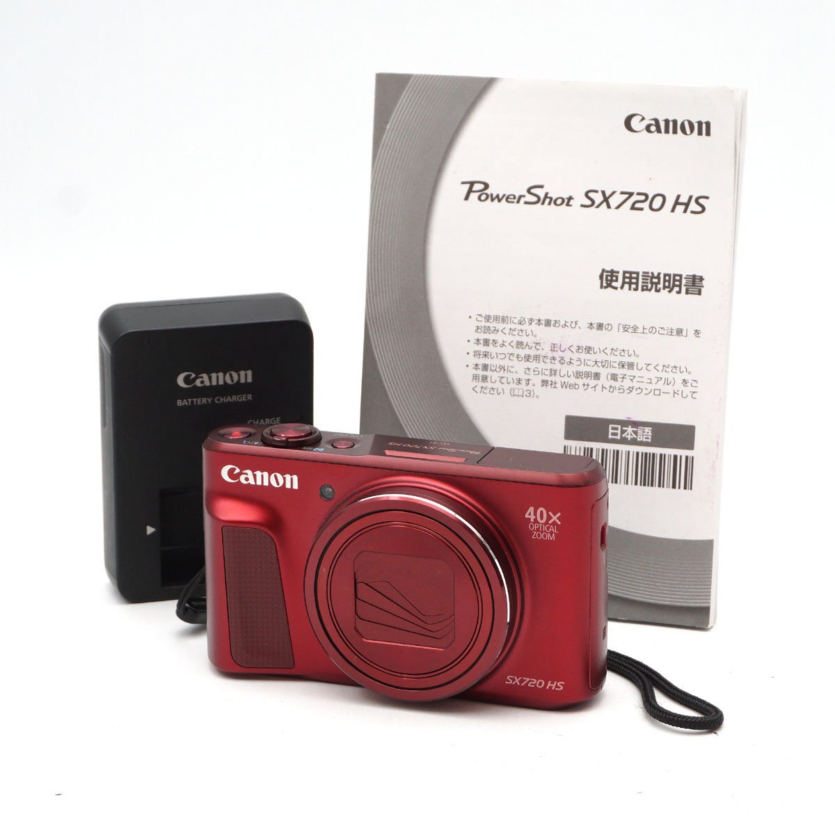 2025年最新】Yahoo!オークション -powershot sx720 hsの中古品 2025年最新】Yahoo!オークション -powershot sx720 hsの中古品