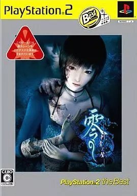 2025年最新】Yahoo!オークション -#刺青の中古品・新品・未使用 2025年最新】Yahoo!オークション -#刺青の中古品・新品・未使用