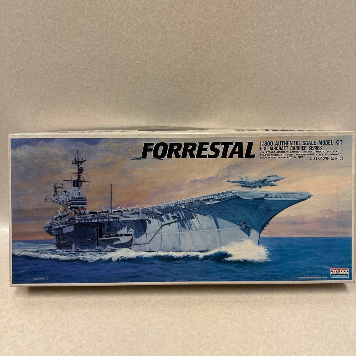 Yahoo!オークション -「フォレスタル」(アメリカ) (艦艇)の落札 Yahoo!オークション -「フォレスタル」(アメリカ) (艦艇)の落札