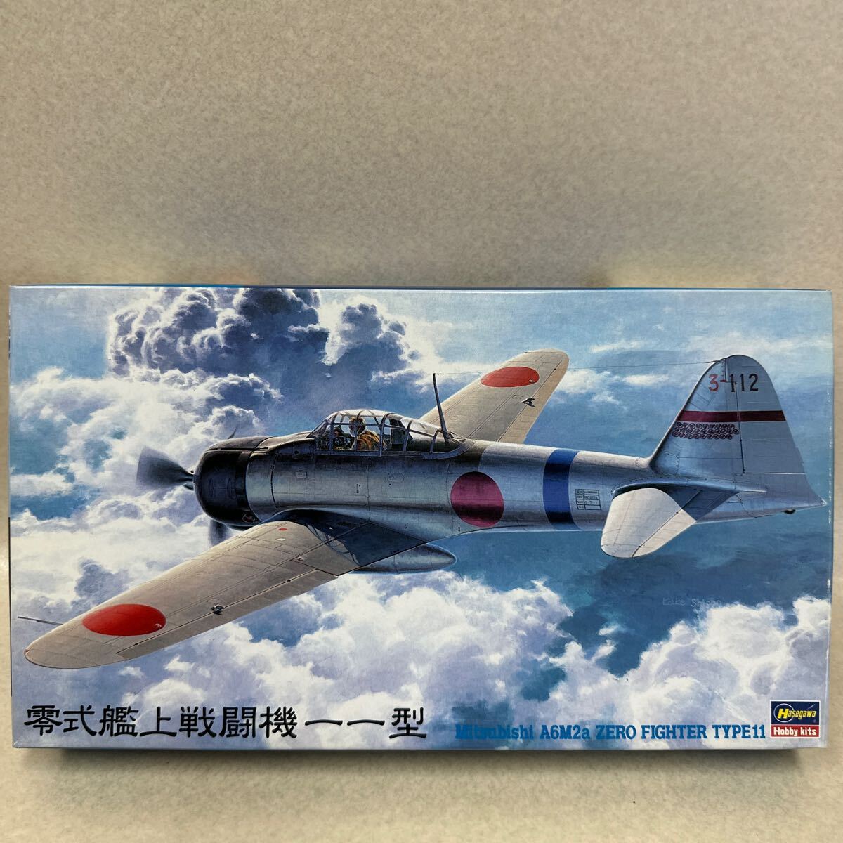 2025年最新】Yahoo!オークション -零式艦上戦闘機 11型の中古品 2025年最新】Yahoo!オークション -零式艦上戦闘機 11型の中古品