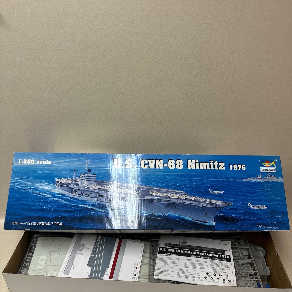 Yahoo!オークション -「cvn-68 空母ニミッツ」(プラモデル) の Yahoo!オークション -「cvn-68 空母ニミッツ」(プラモデル) の