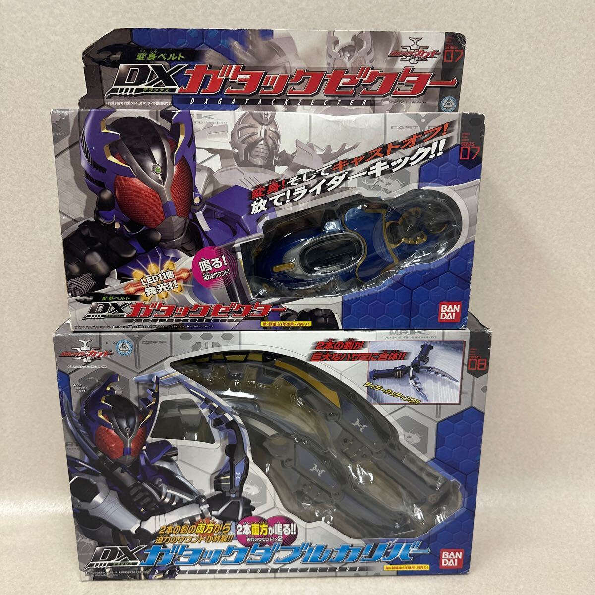 2025年最新】Yahoo!オークション -仮面ライダー変身ベルトカブト 2025年最新】Yahoo!オークション -仮面ライダー変身ベルトカブト