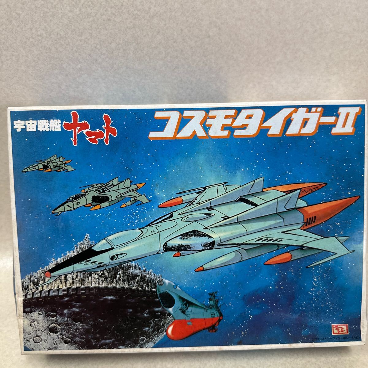 Yahoo!オークション -「バンザイマーク」(宇宙戦艦ヤマト Yahoo!オークション -「バンザイマーク」(宇宙戦艦ヤマト
