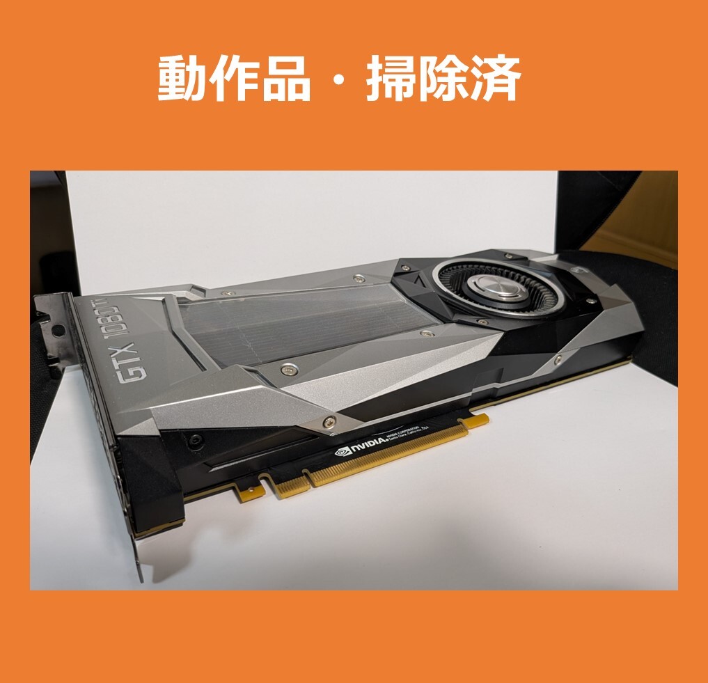 Yahoo!オークション -「zotac geforce gtx 1080 ti」(PCI Yahoo!オークション -「zotac geforce gtx 1080 ti」(PCI