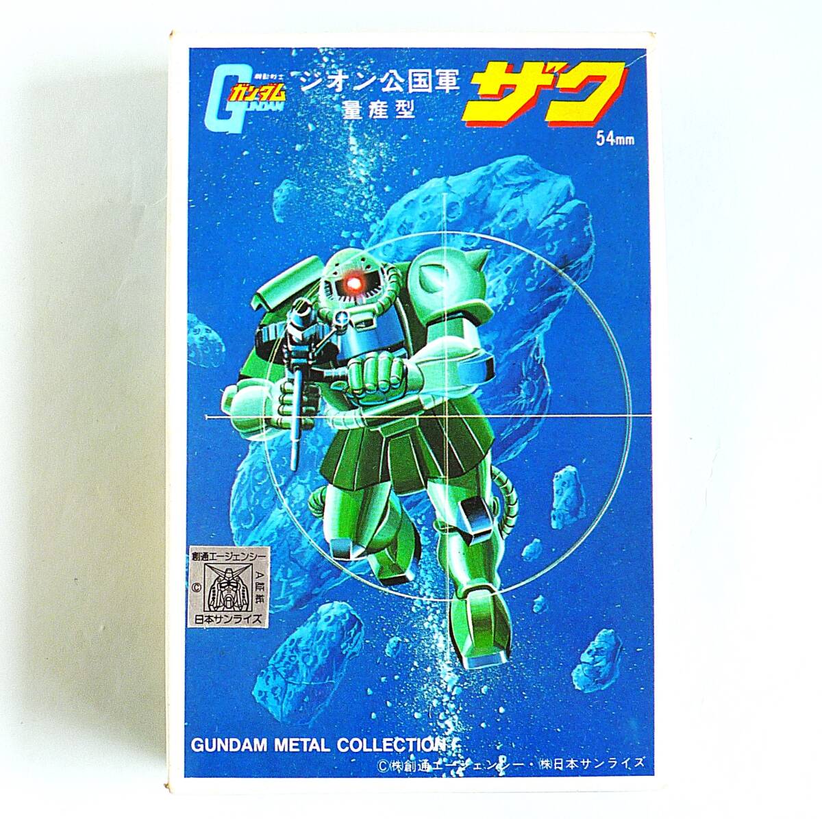 Yahoo!オークション -「ガンダムメタルコレクション」の落札相場 Yahoo!オークション -「ガンダムメタルコレクション」の落札相場