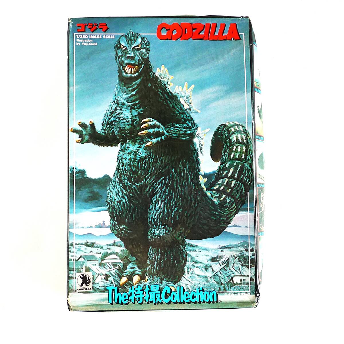 怪獣 ゴジラ パロチェンマン プラモデル