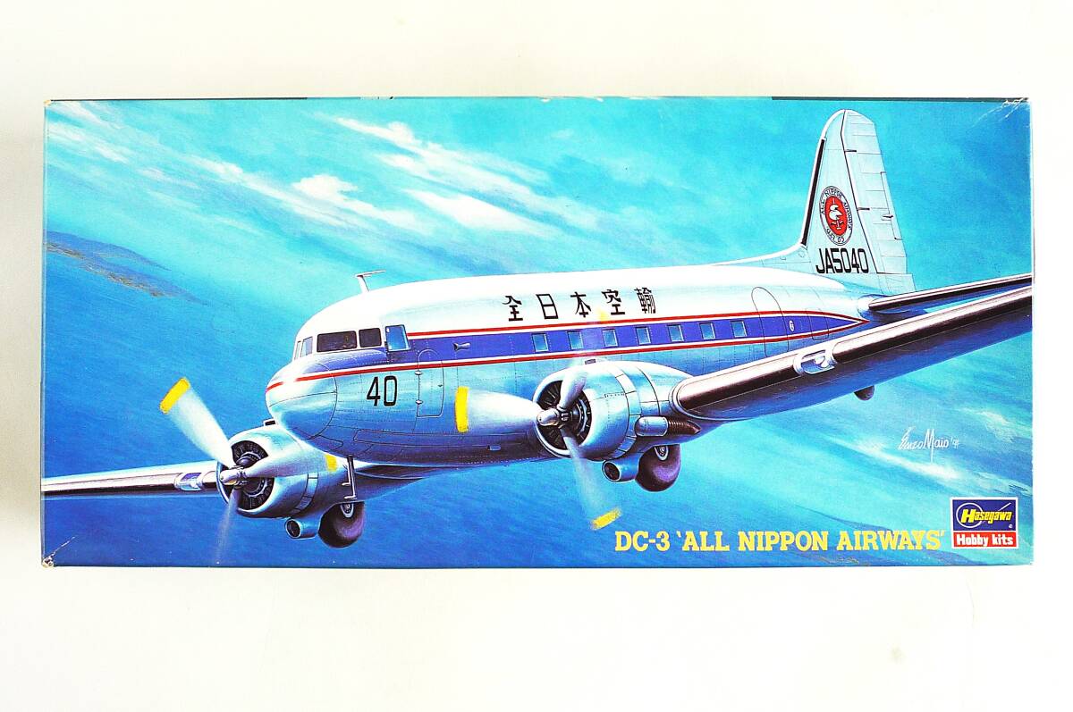 Yahoo!オークション -「ana dc3」の落札相場・落札価格 Yahoo!オークション -「ana dc3」の落札相場・落札価格