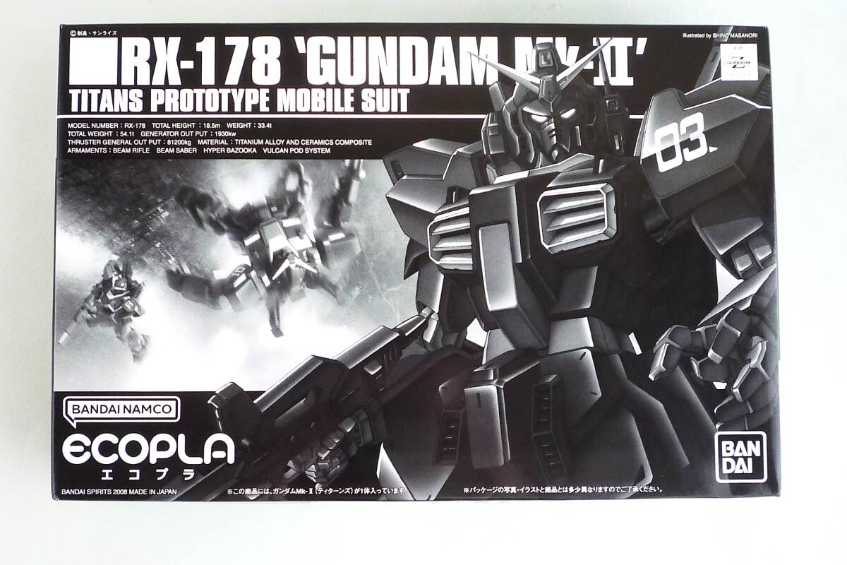 Yahoo!オークション -「ガンダムエコプラ」の落札相場・落札価格 Yahoo!オークション -「ガンダムエコプラ」の落札相場・落札価格