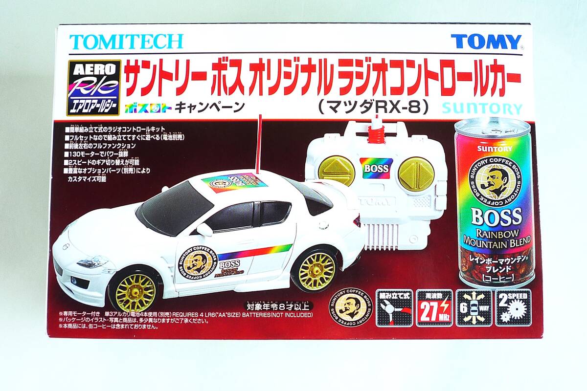 Yahoo!オークション -「tomy エアロアールシー」の落札相場