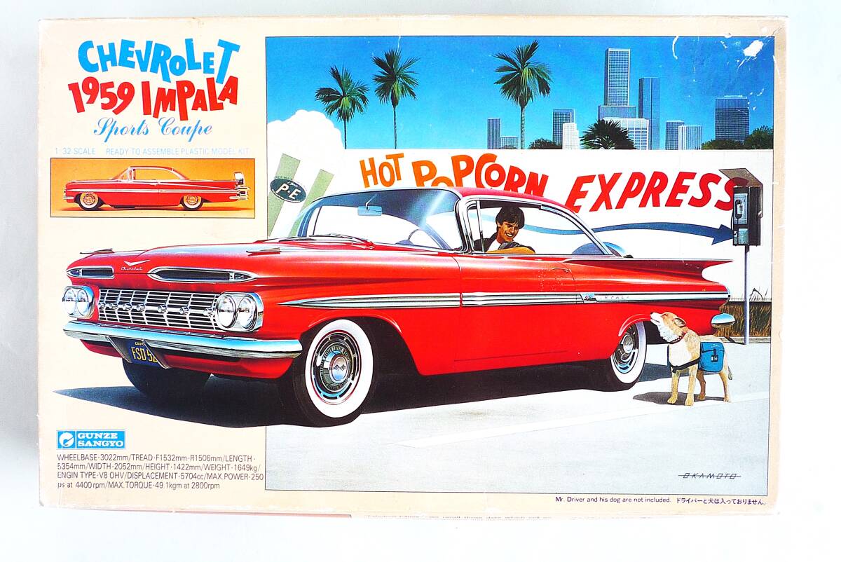 2025年最新】Yahoo!オークション -1959インパラの中古品・新品 2025年最新】Yahoo!オークション -1959インパラの中古品・新品