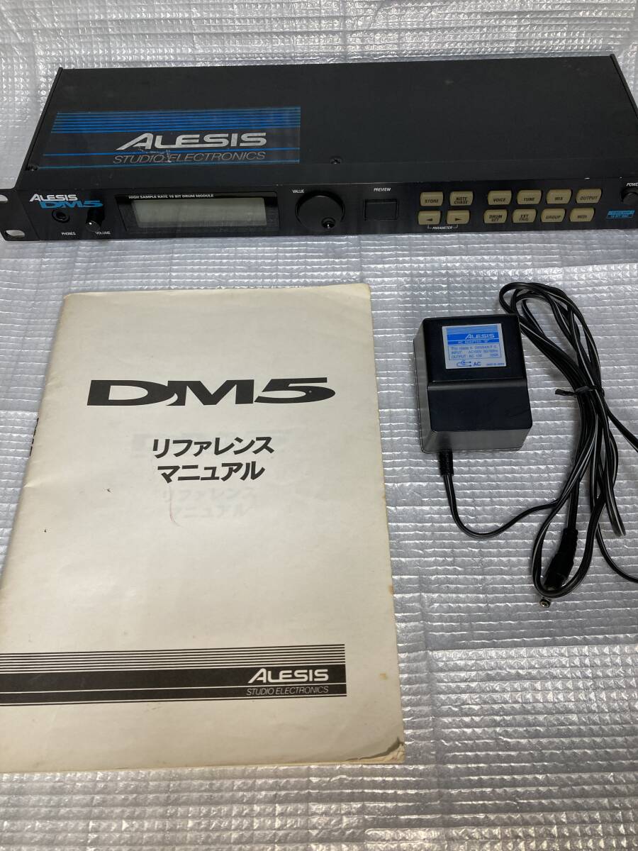 Yahoo!オークション -「alesis dm5」(楽器、器材) の落札相場 Yahoo!オークション -「alesis dm5」(楽器、器材) の落札相場