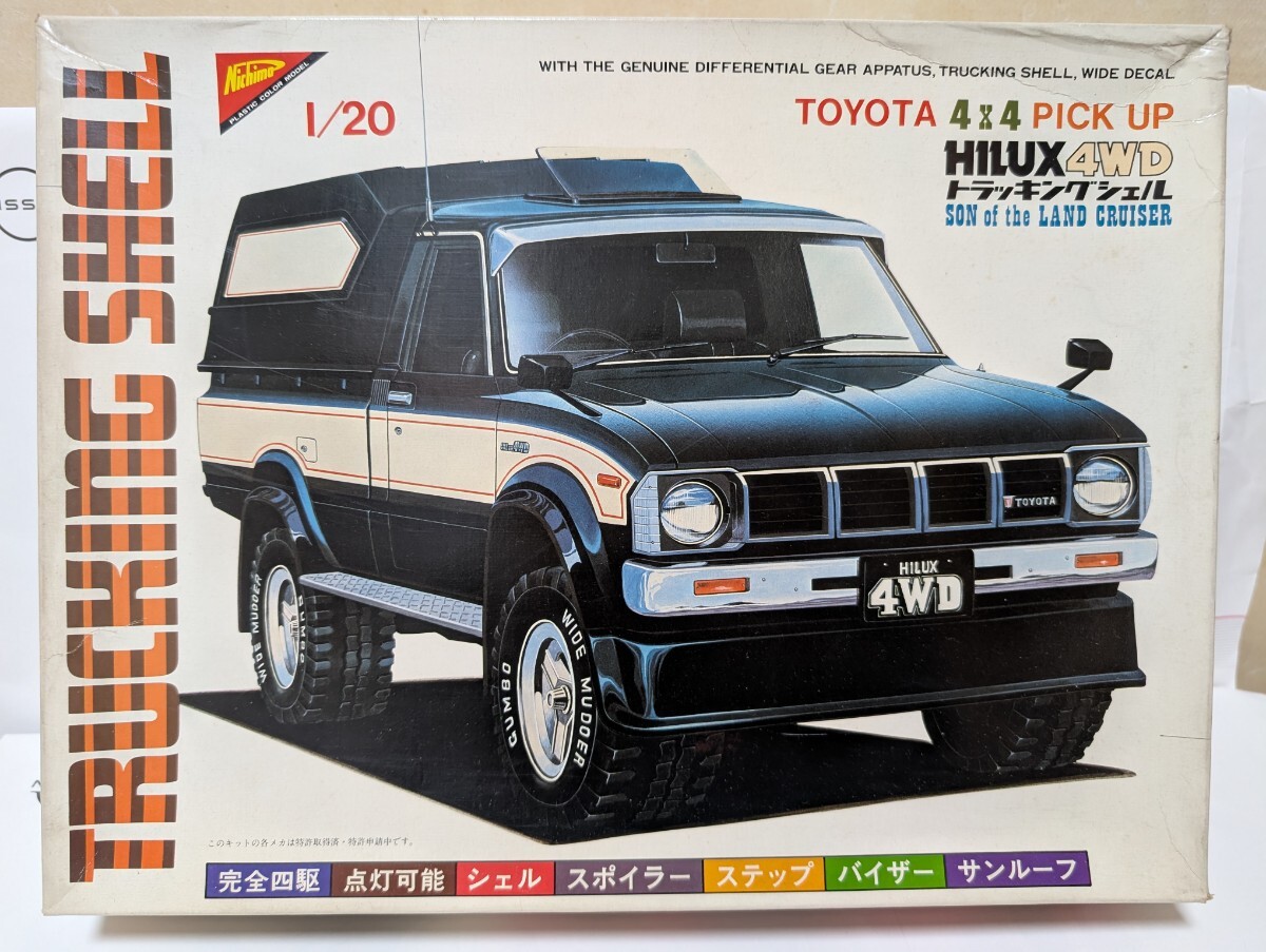 Yahoo!オークション -「4wdハイラックス」(プラモデル) の落札 Yahoo!オークション -「4wdハイラックス」(プラモデル) の落札