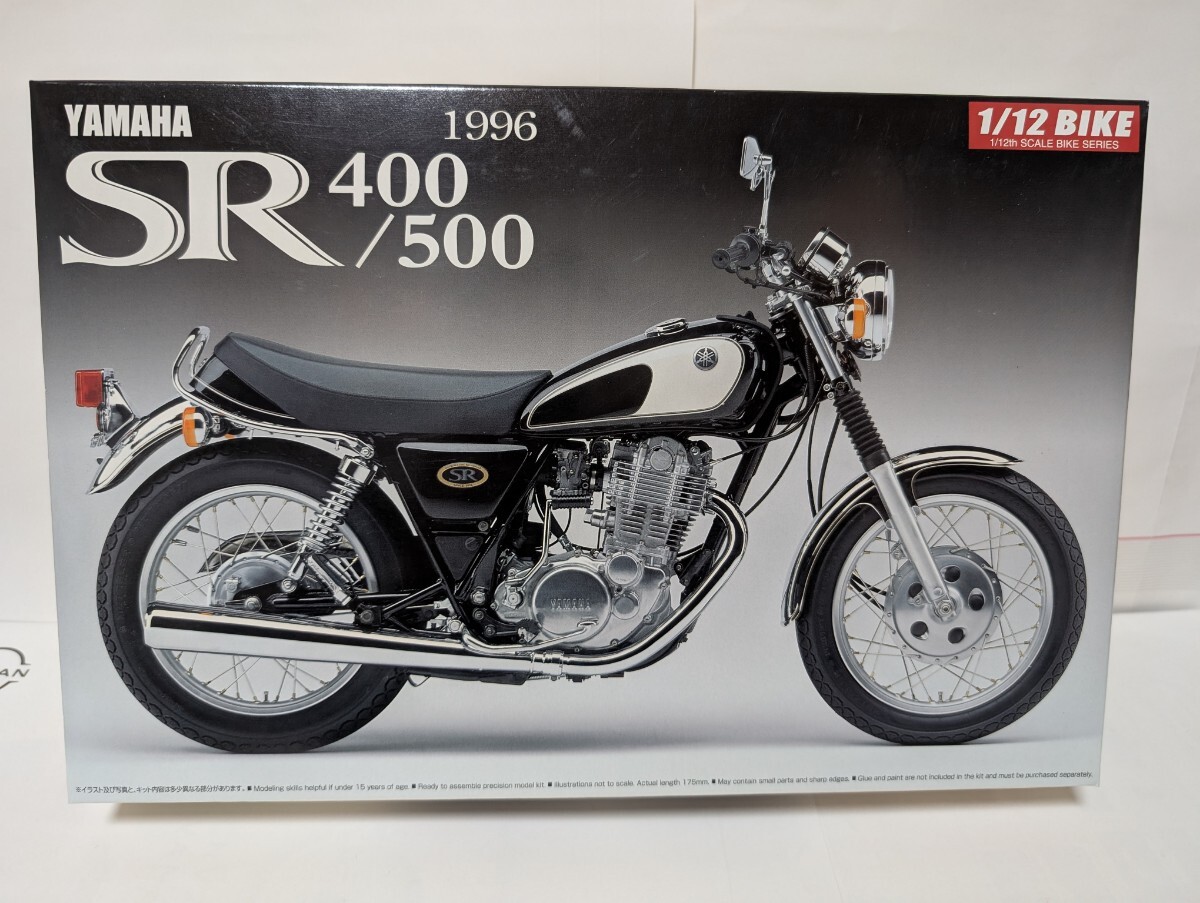 Yahoo!オークション -「アオシマ sr400」の落札相場・落札価格 Yahoo!オークション -「アオシマ sr400」の落札相場・落札価格