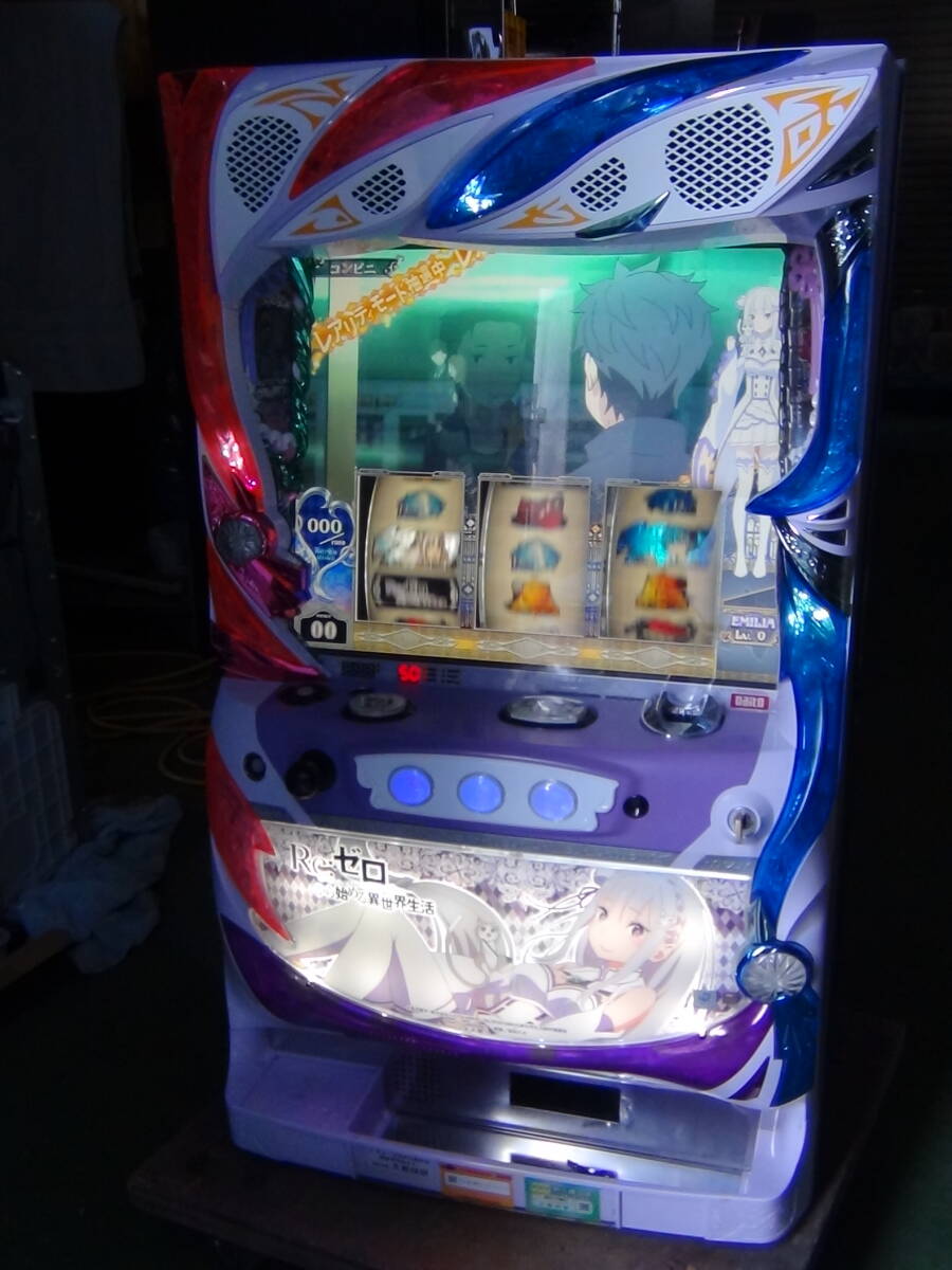 2025年最新】リゼロ パチンコに関連する商品が満載 - Yahoo 2025年最新】リゼロ パチンコに関連する商品が満載 - Yahoo
