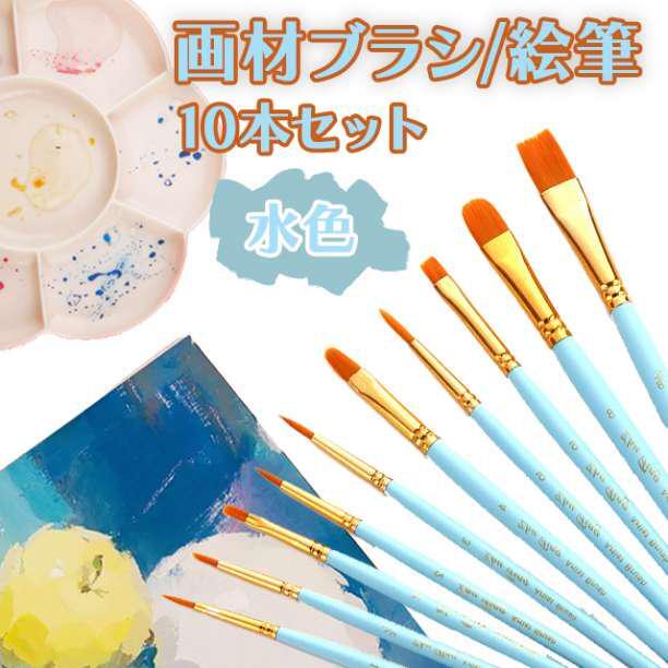 2025年最新】Yahoo!オークション -油絵セットの中古品・新品・未